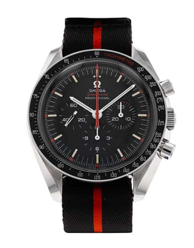 Omega ultraman shop 2018